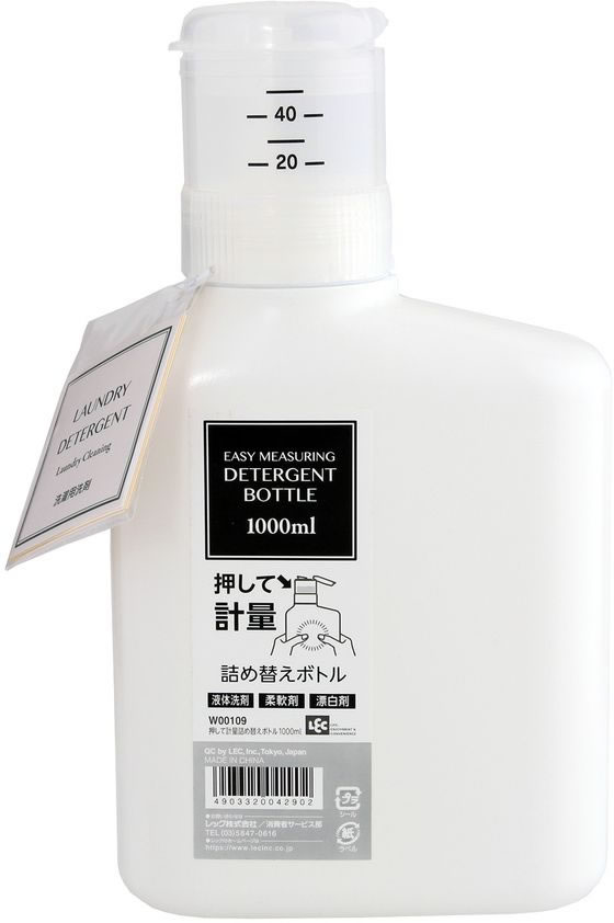 レック 押して計量 詰め替えボトル 1000mL W00109 1個(ご注文単位1個)【直送品】