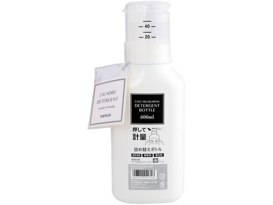 レック 押して計量 詰め替えボトル 600mL W00108 1個（ご注文単位1個）【直送品】