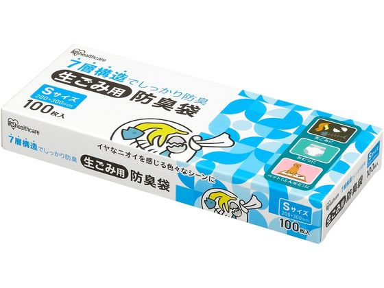 アイリスオーヤマ 生ごみ用防臭袋 Sサイズ ホワイト 100枚 GBB-S100 1箱（ご注文単位1箱）【直送品】