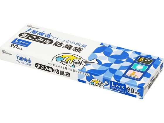 アイリスオーヤマ 生ごみ用防臭袋 Lサイズ ホワイト 90枚 GBB-L90 1箱（ご注文単位1箱）【直送品】