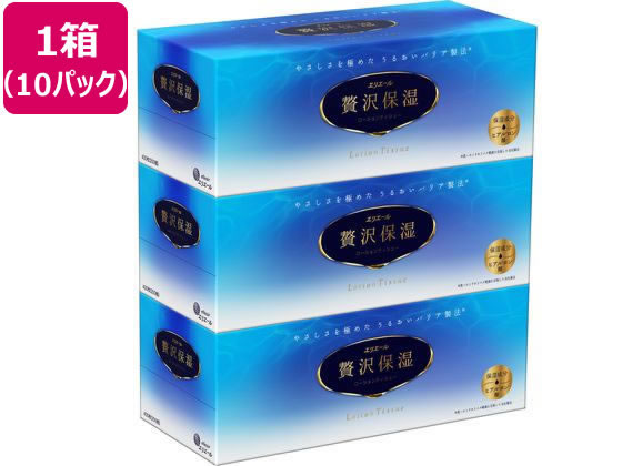 大王製紙 エリエール贅沢保湿 200組 3個×10パック 1箱（ご注文単位1箱）【直送品】