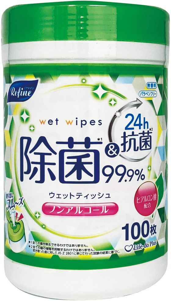 Life-do.Plus リファイン ノンアルコール 除菌 ウェットボトル100枚 24個 1箱(ご注文単位1箱)【直送品】