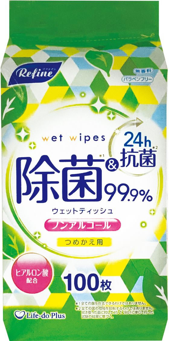Life-do.Plus リファイン ノンアルコール 除菌 ボトル詰替100枚 1個(ご注文単位1個)【直送品】