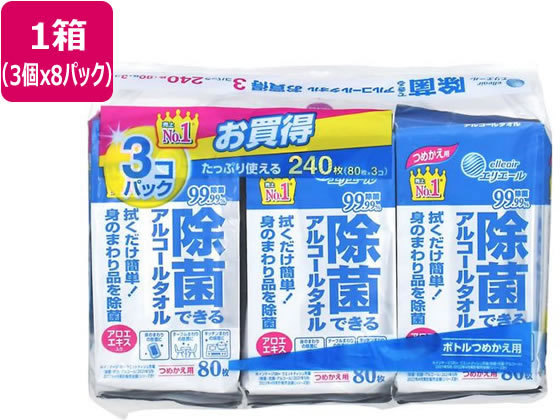 大王製紙 エリエール除菌できるアルコールタオル 詰替 80枚×24個 1箱（ご注文単位1箱）【直送品】