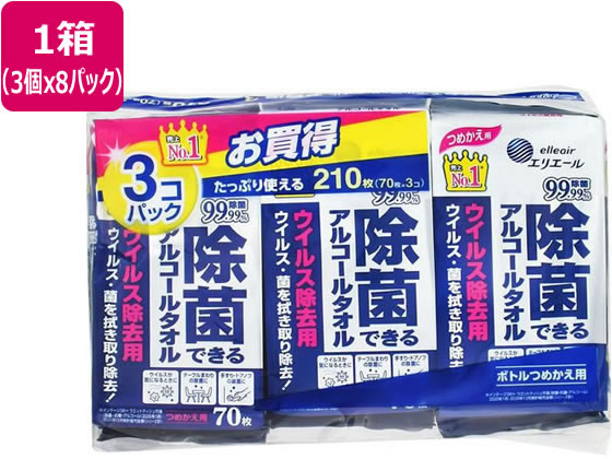 大王製紙 エリエール除菌できるアルコールタオル ウイルス除去 替 24個 1箱（ご注文単位1箱）【直送品】