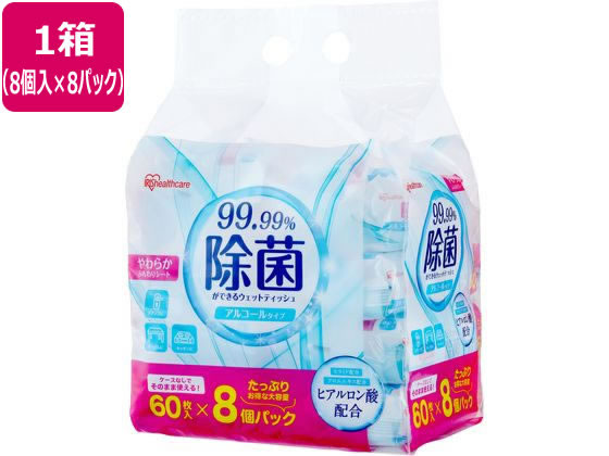 アイリスオーヤマ 除菌ができるウェットティッシュ アルコール 8個×8パック 1箱（ご注文単位1箱）【直送品】