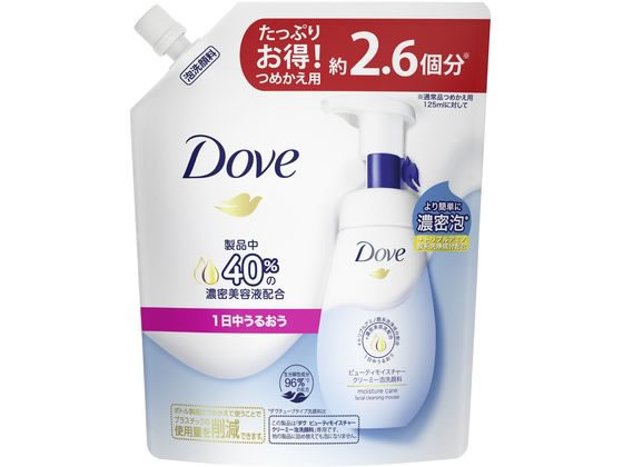 ユニリーバ ダヴ ビューティーモイスチャー クリーミー泡洗顔料 詰替 320mL 1個（ご注文単位1個）【直送品】