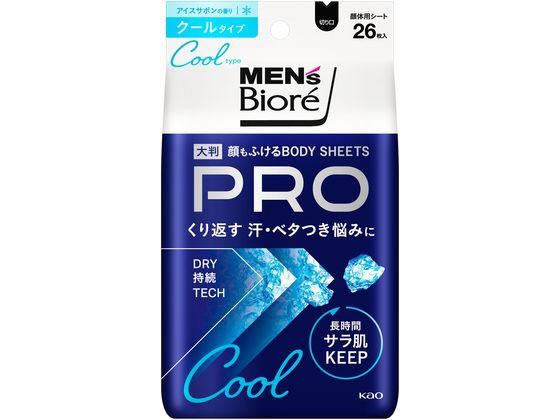KAO メンズビオレ 顔もふけるボディシートPRO クール アイスサボン26枚 1個（ご注文単位1個）【直送品】