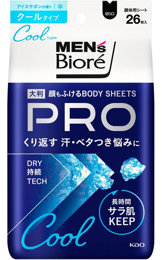 KAO メンズビオレ 顔もふけるボディシートPRO クール アイスサボン26枚 1個(ご注文単位1個)【直送品】