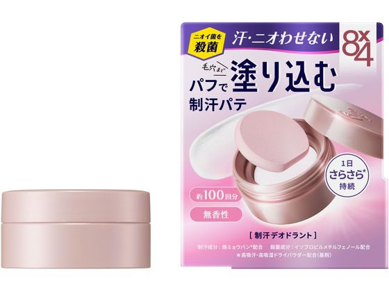 KAO 8x4 デオドラントパテ 25g 1個（ご注文単位1個）【直送品】