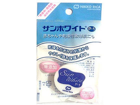 日興リカ サンホワイトP-1 白色ワセリン 平型品 3g 1個(ご注文単位1個)【直送品】