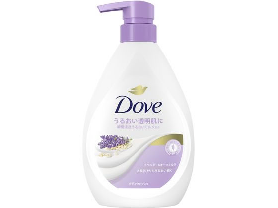 ユニリーバ ダヴ ボディウォッシュ ラベンダー&オーツミルク 本体 470g 1個（ご注文単位1個）【直送品】