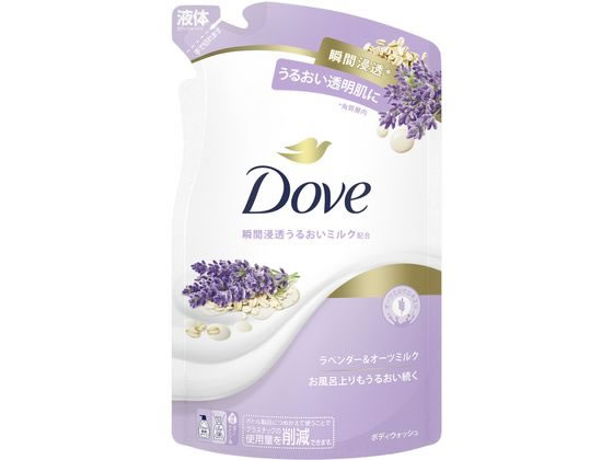 ユニリーバ ダヴ ボディウォッシュ ラベンダー&オーツミルク 詰替 330g 1個（ご注文単位1個）【直送品】
