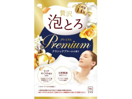 牛乳石鹸 贅沢 泡とろ プレミアム 入浴料 クラシックブルーム 40g 1個（ご注文単位1個）【直送品】