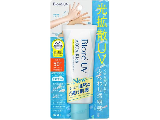 KAO ビオレUVアクアリッチ ライトアップエッセンス 70g 1個（ご注文単位1個）【直送品】