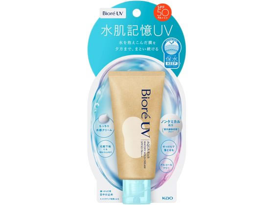 KAO ビオレUVアクアリッチ ウォータリーホールドクリーム 50g 1個（ご注文単位1個）【直送品】