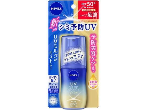 KAO ニベアUV ディープ プロテクト&ケア ミルクミスト 60mL 1個（ご注文単位1個）【直送品】