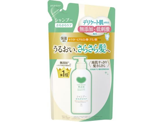 牛乳石鹸 カウ 無添加シャンプー さらさらケア 詰替用 360mL 1個（ご注文単位1個）【直送品】