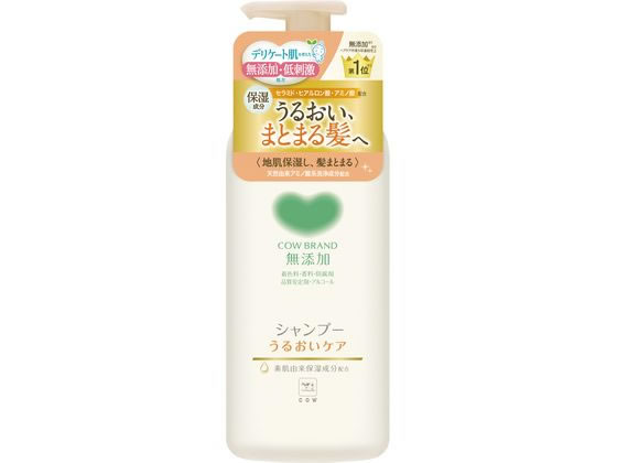 牛乳石鹸 カウ 無添加シャンプー うるおいケア ポンプ付 470mL 1本（ご注文単位1本）【直送品】