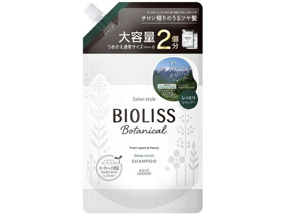コーセーコスメポート ビオリス シャンプー ディープモイスト 詰替 680mL 1個(ご注文単位1個)【直送品】