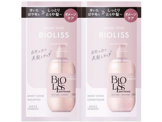 コーセーコスメポート ビオリス ピュアレタッチ ぱやとぅや トライアルセット 1個（ご注文単位1個）【直送品】