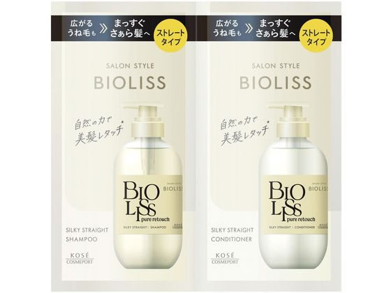 コーセーコスメポート ビオリス ピュアレタッチ うねさぁら トライアルセット 1個（ご注文単位1個）【直送品】