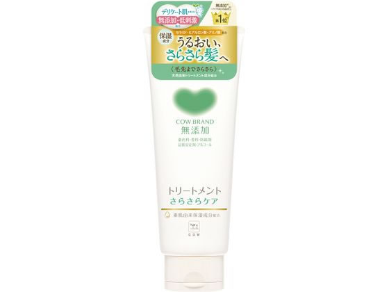 牛乳石鹸 カウ 無添加トリートメント さらさらケア 180g 1本(ご注文単位1本)【直送品】
