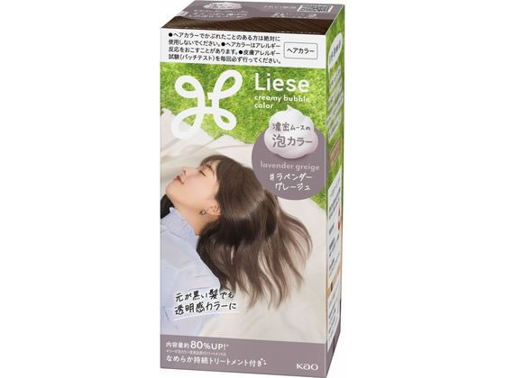 KAO リーゼ 泡カラー ラベンダーグレージュ 1個(ご注文単位1個)【直送品】