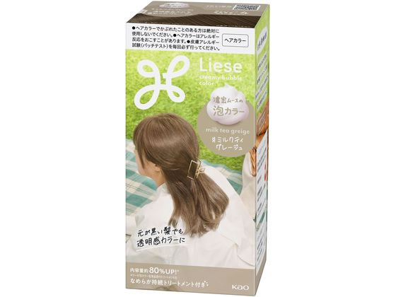 KAO リーゼ 泡カラー ミルクティグレージュ 1個(ご注文単位1個)【直送品】