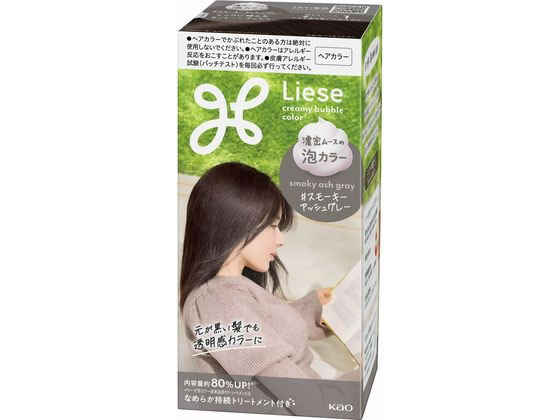 KAO リーゼ 泡カラー スモーキーアッシュグレー 1個(ご注文単位1個)【直送品】