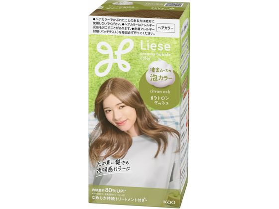 KAO リーゼ 泡カラー シトロンアッシュ 1個(ご注文単位1個)【直送品】