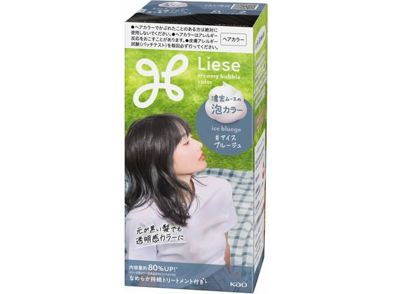 KAO リーゼ 泡カラー アイスブルージュ 1個(ご注文単位1個)【直送品】