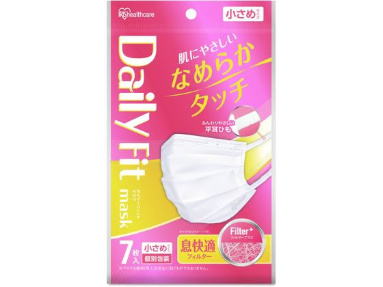 アイリスオーヤマ DAILY FIT なめらか 小さめ 個包装 ホワイト 7枚 1パック(ご注文単位1パック)【直送品】