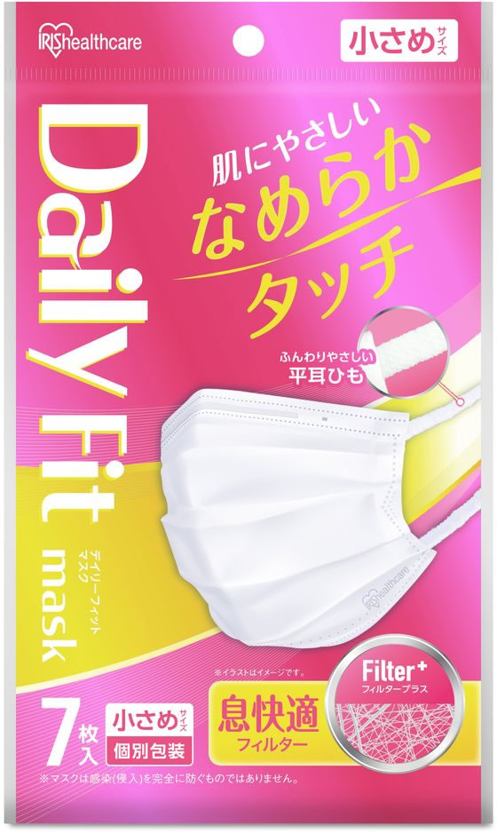 アイリスオーヤマ DAILY FIT なめらか 小さめ 個包装 ホワイト 7枚 1パック(ご注文単位1パック)【直送品】