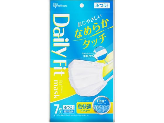 アイリスオーヤマ DAILY FIT なめらか ふつう 個包装 ホワイト 7枚 1パック(ご注文単位1パック)【直送品】