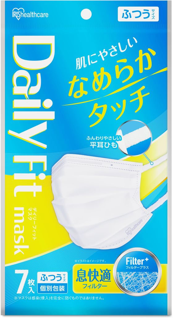 アイリスオーヤマ DAILY FIT なめらか ふつう 個包装 ホワイト 7枚 1パック(ご注文単位1パック)【直送品】