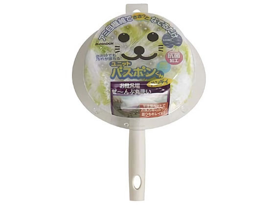 山崎産業 バスボンくん お風呂ラクラククリーナー抗菌 グリーンハンディ 1枚(ご注文単位1枚)【直送品】