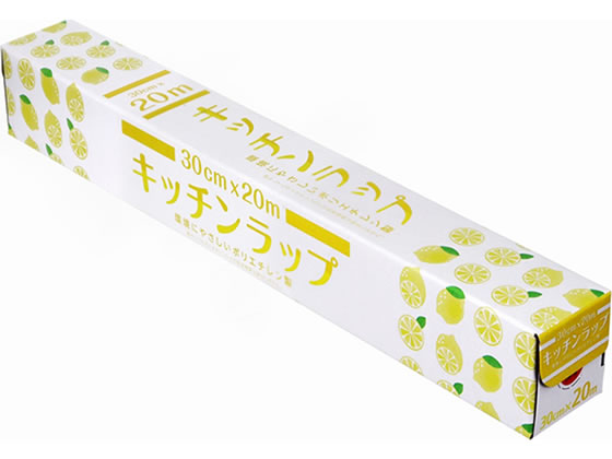大和物産 キッチンラップ 30cm×20m 1本（ご注文単位1本）【直送品】