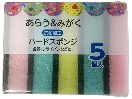 有本カテイ ハードスポンジ 5個入 1ﾊﾟｯｸ（ご注文単位1ﾊﾟｯｸ）【直送品】