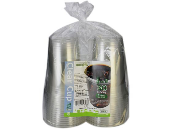 アートナップ クリアカップ510mL 30P ES-207 1袋（ご注文単位1袋）【直送品】