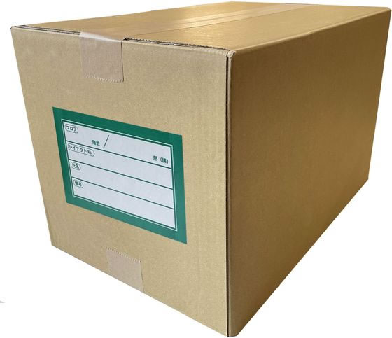 今村紙工 移転用ラベル 再剥離シール 緑 100枚 SMS-G100 1パック(ご注文単位1パック)【直送品】