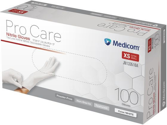 ARメディコム プロケアニトリルグローブ ホワイト XS 100枚入 JN133510A 1箱（ご注文単位1箱）【直送品】