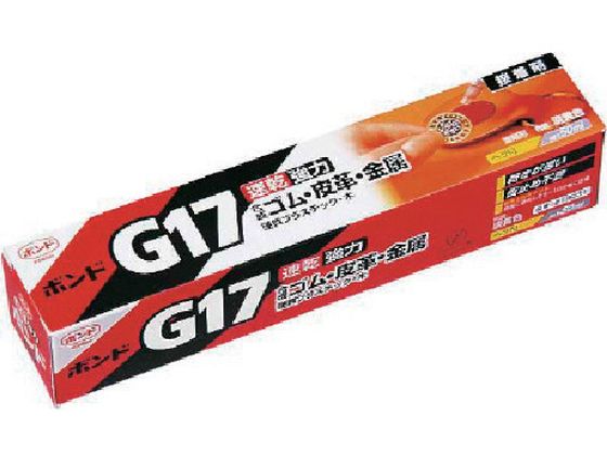 コニシ ボンドG17 50ml(箱) #13031 G17-50 1個（ご注文単位1個）【直送品】