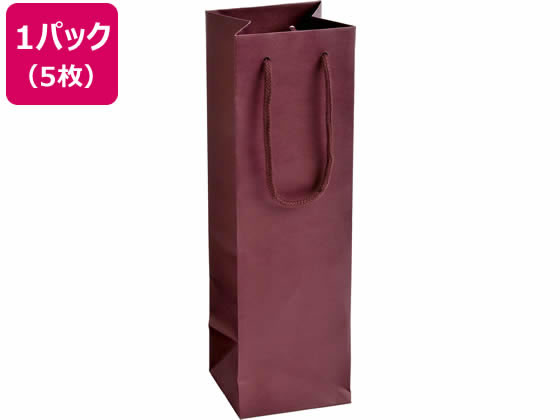 ハピラ 手提紙袋 ワイン用バッグ エンジ 5枚入 TES01E 1パック(ご注文単位1パック)【直送品】