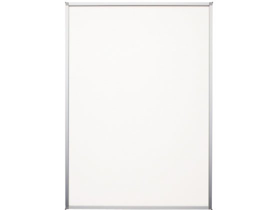 ソフケン マルチパネル B2 シルバー MP-B2-SV 1枚（ご注文単位1枚）【直送品】