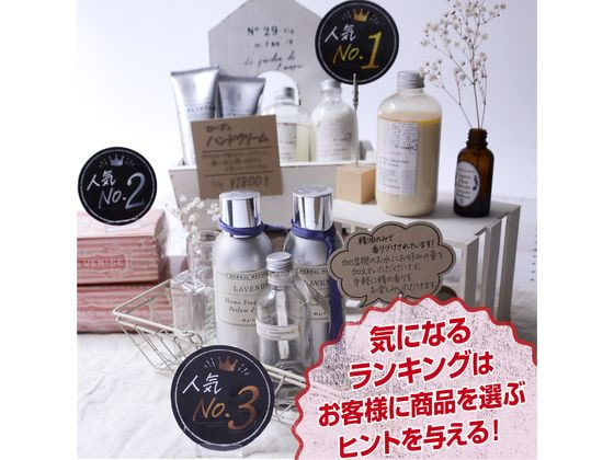 タカ印 ランキングカード 人気NO1 2 3 丸型 3枚 16-7540 1冊(ご注文単位1冊)【直送品】