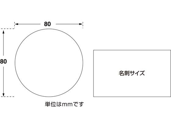 タカ印 ランキングカード 人気NO1 2 3 丸型 3枚 16-7540 1冊(ご注文単位1冊)【直送品】