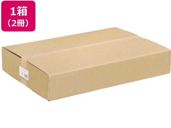 日本紙通商 大判コピー用紙 A2 500枚×2冊 PPC-A2 1箱（ご注文単位1箱）【直送品】