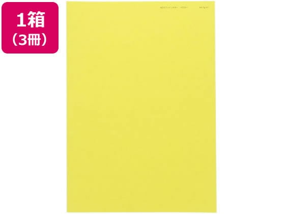 北越コーポレーション ニューファインカラー A3 イエロー 500枚×3冊 1箱（ご注文単位1箱）【直送品】
