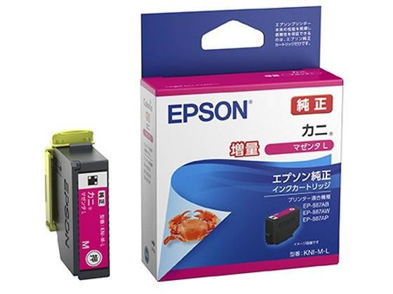エプソン インクカートリッジ カニ マゼンタL 増量 KNI-M-L 1個（ご注文単位1個）【直送品】